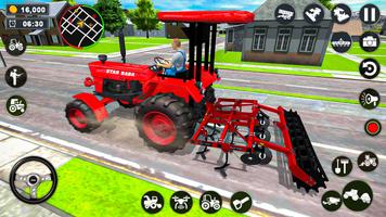 US Tractor Games Farming Games تصوير الشاشة 1