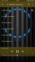 DJ DESA MIX Offline स्क्रीनशॉट 2