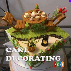 Cake Decorating アプリダウンロード