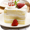 Easy and delicious cake recipe