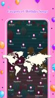 Birthday Video Maker Song Name تصوير الشاشة 2