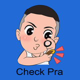 Check Pra (เช็คพระ) APK
