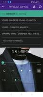 Chanyeol exo Songs 截图 3