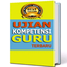 Soal UKG Terbaru 2020 (Uji Kompetensi Guru) icône