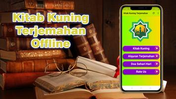 Kitab Kuning Terjemahan Offlin poster