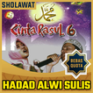 Sholawat HADAD ALWI SULIS Cinta Rasul Full OFFLINE