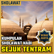 Sholawat Syahdu Penyejuk Hati OFFLINE
