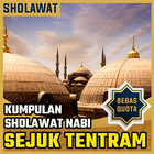 Sholawat Syahdu Penyejuk Hati OFFLINE أيقونة