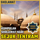 Sholawat Syahdu Penyejuk Hati OFFLINE أيقونة