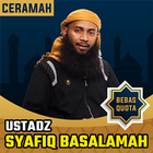 Kajian Ceramah SYAFIQ REZA BASALAMAH Full OFFLINE أيقونة