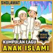 Lagu Islami dan Sholawat Anak OFFLINE आइकन