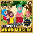 Sholawat Nabi Terbaik Full OFFLINE 图标