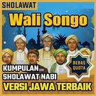 Icona Sholawat JAWA Tembang asli OFF
