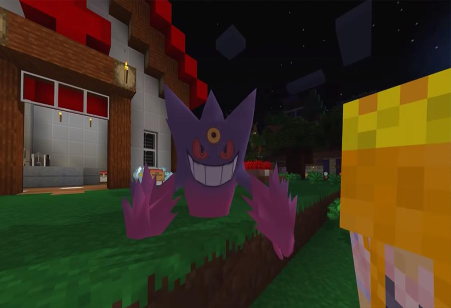 Monster Mod For MCPE for Android - APK Download
