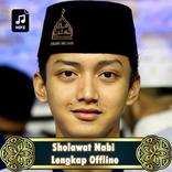 Sholawat Nabi Lengkap Offline