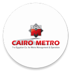 مترو القاهرة ECM 아이콘
