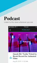 Caixin - China Finance & Econ APK download