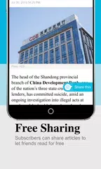 Caixin - China Finance & Econ APK download