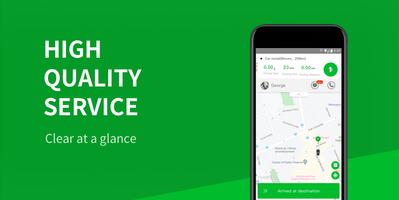 CAOCAO Driver تصوير الشاشة 3