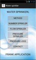 Water Sprinkler Calculation تصوير الشاشة 1