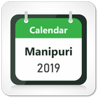 Manipuri Calendar - 2019 icône