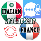 Traduttore Italiano - Francese icono