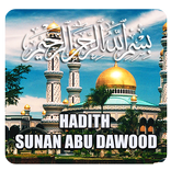 Hadith Sunan Abu Dawood (Engli