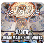 Hadith Imam Malik Muwatta (Eng