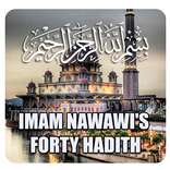 40 Hadith Imam Nawawi (English