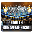 Hadith Sunan of An-Nasai (Engl
