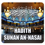 Hadith Sunan of An-Nasai (Engl