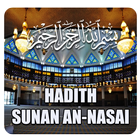 Hadith Sunan of An-Nasai (Engl icône