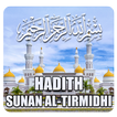 Hadith Sunan At-Tirmidzi (Engl