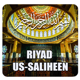 Riyad us-Saliheen of Imam An-Nawawi (English)