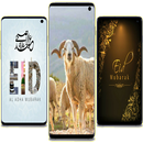 Eid Adha Mubarak aplikacja