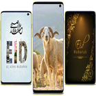 Eid Adha Mubarak ikon