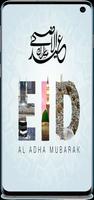 Eid Adha Mubarak ポスター