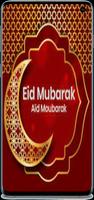 Eid Adha Mubarak syot layar 2