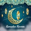 Ramadan Mubarak Wallpapers