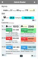 Calorie breaker capture d'écran 3