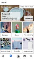 English for Myanmar lite ภาพหน้าจอ 1