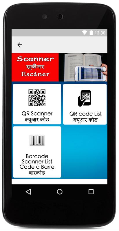 document scanner app download Smart doc scanner: free pdf scanner app 1. 4. 675 download apk for.