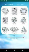 Diamond Weight  Calculator 스크린샷 1