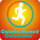 BMI & Calorie Burn Calculator Zeichen
