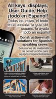Construction Master 5 Spanish скриншот 1