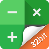 Calculator Vault Lite 32 Suppo