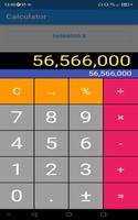 My Calculator Poster