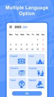 2022 Calendar โปสเตอร์
