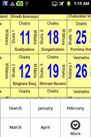 Hindu Calendar capture d'écran 1