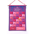 ramadan calendar